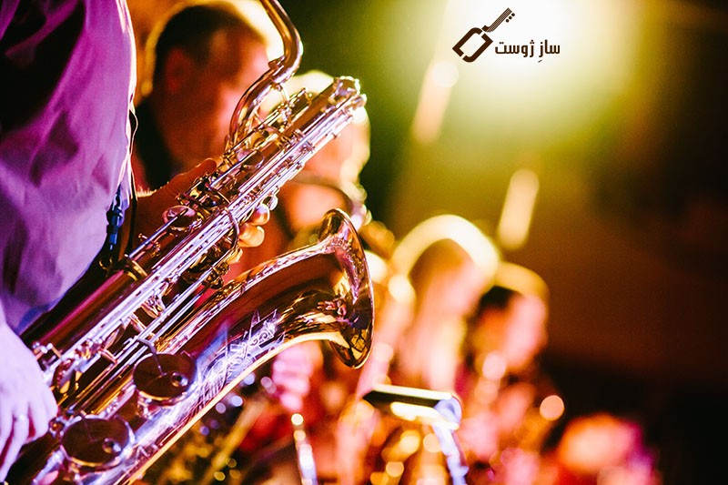 ساکسیفون (saxophone) در موسیقی