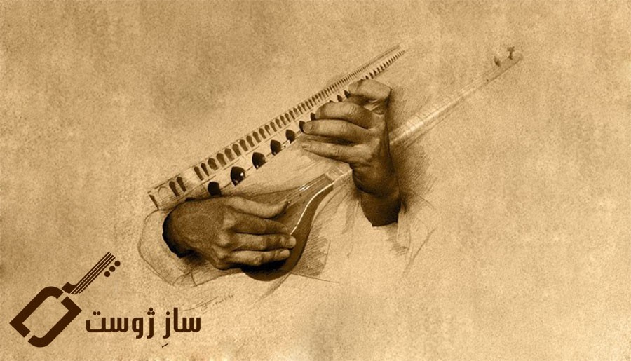 معرفی دستگاه های موسیقی سنتی ایرانی