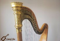 what-is-harp-instrument