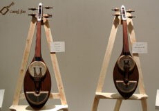 what-is-sorahi-instrument